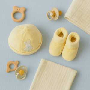 Yellow Hat &  Booties